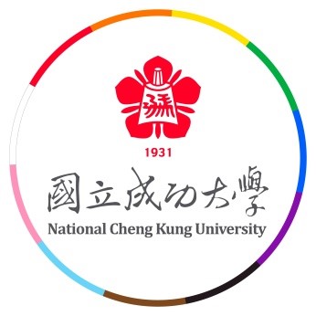 Đại học quốc gia Thành Công - National Cheng Kung University